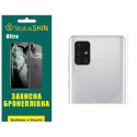 Полиуретановая пленка StatusSKIN Ultra на камеру Samsung A71 A715 Глянцевая