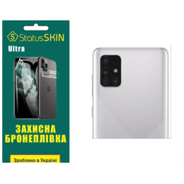 Полиуретановая пленка StatusSKIN Ultra на камеру Samsung A71 A715 Глянцевая