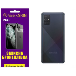 Поліуретанова плівка StatusSKIN Pro+ на корпус Samsung A71 A715 Матова