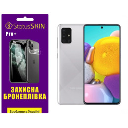 Полиуретановая пленка StatusSKIN Pro+ на экран Samsung  A71 A715 Глянцевая