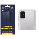 Полиуретановая пленка StatusSKIN Pro на камеру Samsung A71 A715 Глянцевая