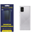 Полиуретановая пленка StatusSKIN Pro на корпус Samsung A71 A715 Глянцевая