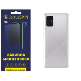 Полиуретановая пленка StatusSKIN Pro на корпус Samsung A71 A715 Глянцевая