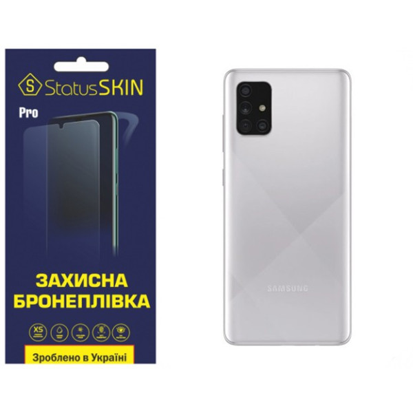 Поліуретанова плівка StatusSKIN Pro на корпус Samsung A71 A715 Глянцева