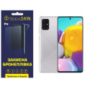 Полиуретановая пленка StatusSKIN Pro на экран Samsung A71 A715 Глянцевая