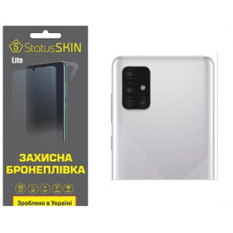Поліуретанова плівка StatusSKIN Lite на камеру Samsung A71 A715 Глянцева