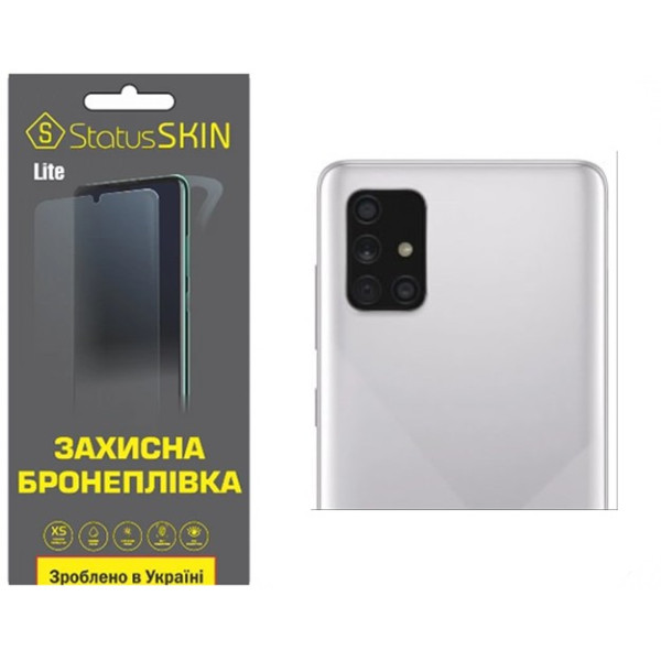 Полиуретановая пленка StatusSKIN Lite на камеру Samsung A71 A715 Глянцевая