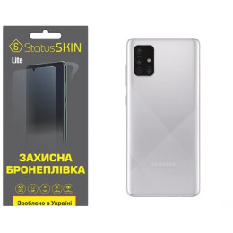 Поліуретанова плівка StatusSKIN Lite на корпус Samsung A71 A715 Глянцева
