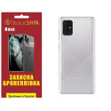 Полиуретановая пленка StatusSKIN Base на корпус Samsung A71 A715 Глянцевая
