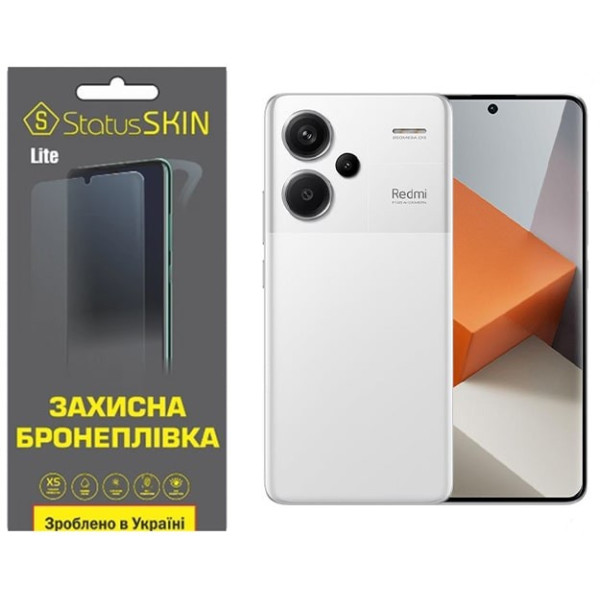Полиуретановая пленка StatusSKIN Lite для Xiaomi Redmi Note 13 Pro+ 5G Матовая