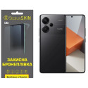 Поліуретанова плівка StatusSKIN Lite для Xiaomi Redmi Note 13 Pro+ 5G Глянцева