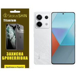 Поліуретанова плівка StatusSKIN Titanium на екран Xiaomi Redmi Note 13 Pro 5G/Poco X6 5G Глянцева