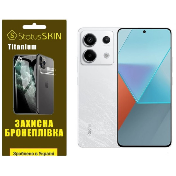 Полиуретановая пленка StatusSKIN Titanium на экран Xiaomi Redmi Note 13 Pro 5G/Poco X6 5G Глянцевая