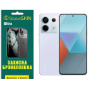 Полиуретановая пленка StatusSKIN Ultra на экран Xiaomi Redmi Note 13 Pro 5G/Poco X6 5G Глянцевая