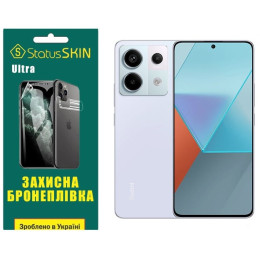 Полиуретановая пленка StatusSKIN Ultra на экран Xiaomi Redmi Note 13 Pro 5G/Poco X6 5G Глянцевая