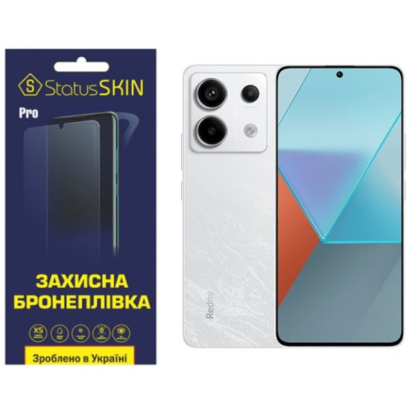 Поліуретанова плівка StatusSKIN Pro на екран Xiaomi Redmi Note 13 Pro 5G/Poco X6 5G Матова