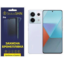Поліуретанова плівка StatusSKIN Pro на екран Xiaomi Redmi Note 13 Pro 5G/Poco X6 5G Глянцева