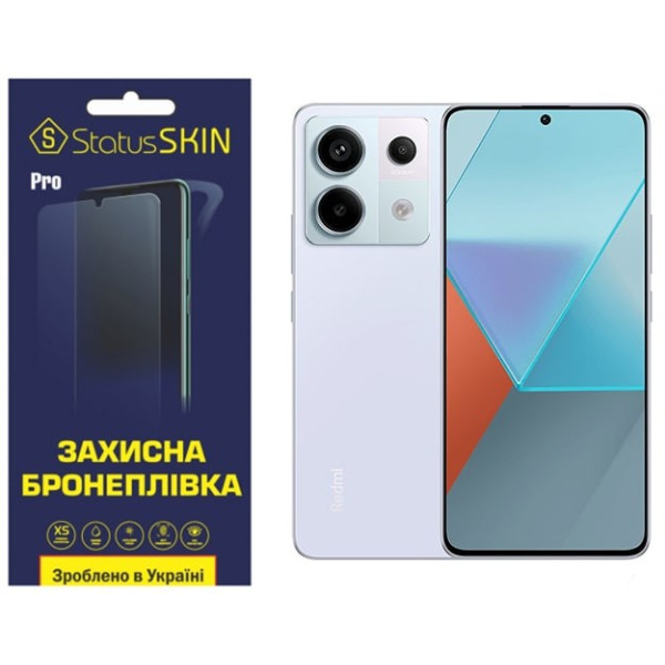 Полиуретановая пленка StatusSKIN Pro на экран Xiaomi Redmi Note 13 Pro 5G/Poco X6 5G Глянцевая