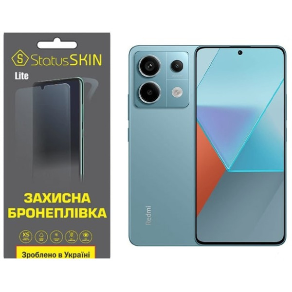 Поліуретанова плівка StatusSKIN Lite на екран Xiaomi Redmi Note 13 Pro 5G/Poco X6 5G Матова