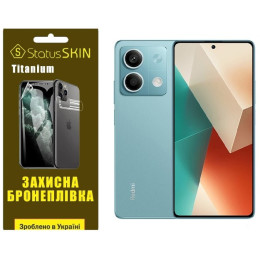 Поліуретанова плівка StatusSKIN Titanium на екран Xiaomi Redmi Note 13 5G Глянцева