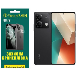 Полиуретановая пленка StatusSKIN Ultra на экран Xiaomi Redmi Note 13 5G Глянцевая