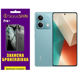 Полиуретановая пленка StatusSKIN Pro+ на экран Xiaomi Redmi Note 13 5G Глянцевая