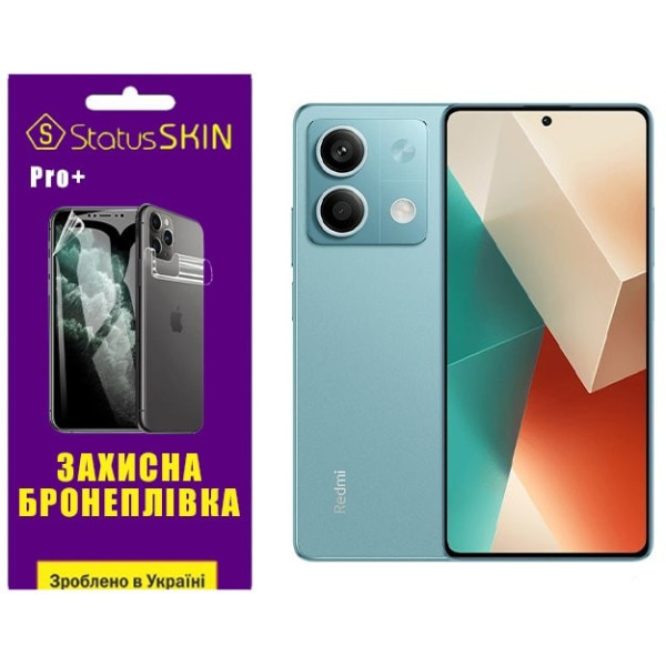 Поліуретанова плівка StatusSKIN Pro+ на екран Xiaomi Redmi Note 13 5G Глянцева