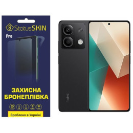 Поліуретанова плівка StatusSKIN Pro на екран Xiaomi Redmi Note 13 5G Матова