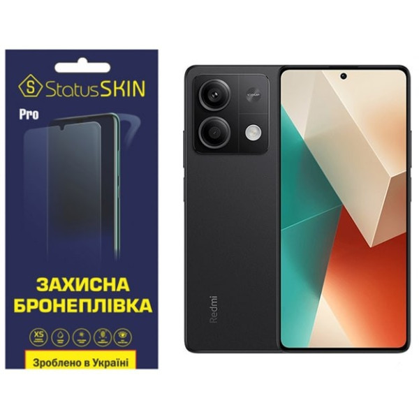 Поліуретанова плівка StatusSKIN Pro на екран Xiaomi Redmi Note 13 5G Матова