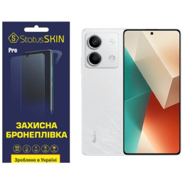 Полиуретановая пленка StatusSKIN Pro на экран Xiaomi Redmi Note 13 5G Глянцевая
