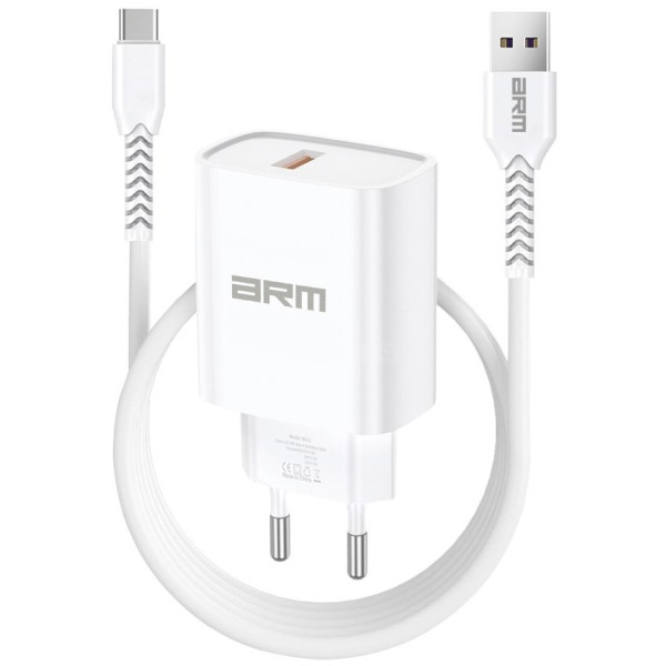 Сетевое зарядное устройство ArmorStandart AR012 1хUSB 24W with Type-C cable White (ARM69893)