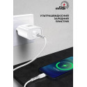 Мережевий зарядний пристрій ArmorStandart AR012 1хUSB 24W with Type-C cable White (ARM69893)