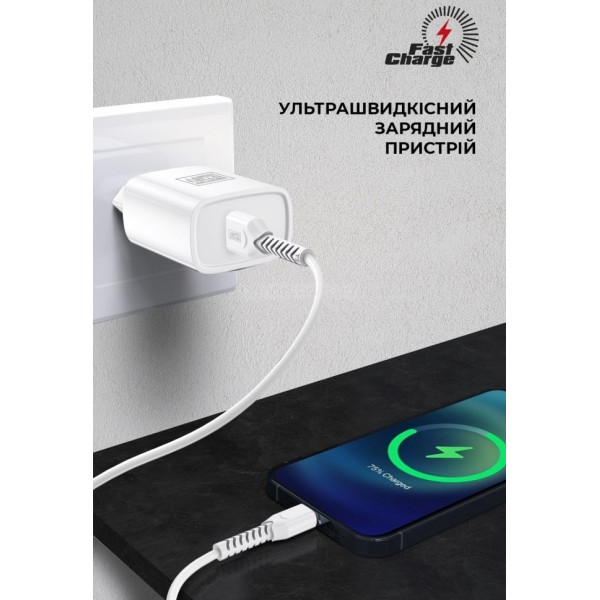 Сетевое зарядное устройство ArmorStandart AR012 1хUSB 24W with Type-C cable White (ARM69893)