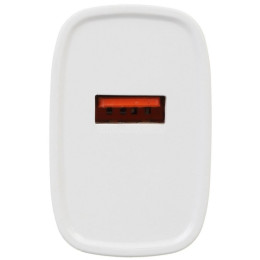 Мережевий зарядний пристрій ArmorStandart AR012 1хUSB 24W White (ARM72564)