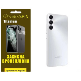 Полиуретановая пленка StatusSKIN Titanium на корпус Samsung A05s A05 Глянцевая