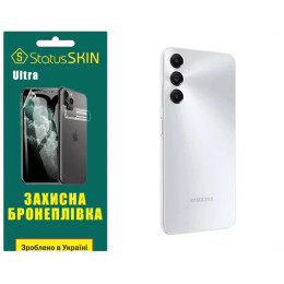 Полиуретановая пленка StatusSKIN Ultra на корпус Samsung A05s A05 Глянцевая