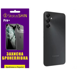 Полиуретановая пленка StatusSKIN Pro+ на корпус Samsung A05s A05 Матовая