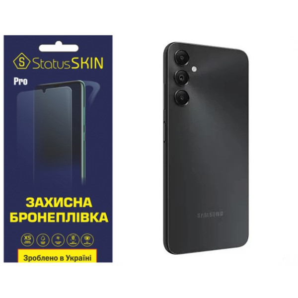 Поліуретанова плівка StatusSKIN Pro на корпус Samsung A05s A05 Матова