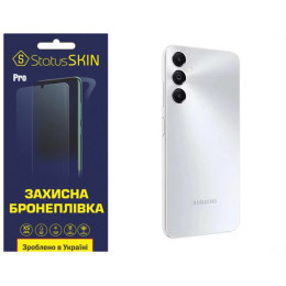 Полиуретановая пленка StatusSKIN Pro на корпус Samsung A05s A057 Глянцевая