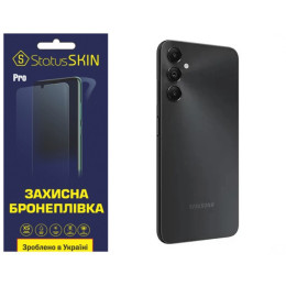 Полиуретановая пленка StatusSKIN Lite на корпус Samsung A05s A057 Матовая