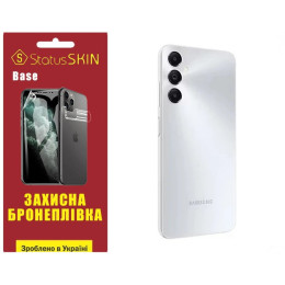 Полиуретановая пленка StatusSKIN Base на корпус Samsung A05s A057 Глянцевая