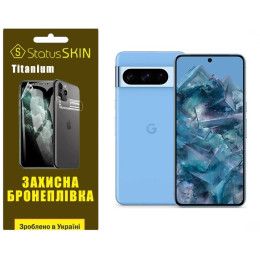 Поліуретанова плівка StatusSKIN Titanium на екран Google Pixel 8 Pro Глянцева