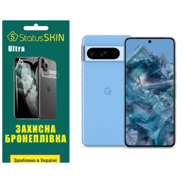 Поліуретанова плівка StatusSKIN Ultra на екран Google Pixel 8 Pro Глянцева