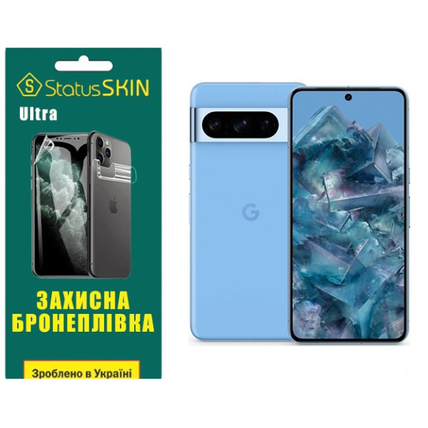 Полиуретановая пленка StatusSKIN Ultra на экран Google Pixel 8 Pro Глянцевая