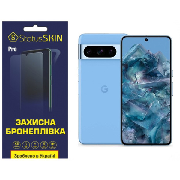 Поліуретанова плівка StatusSKIN Pro на екран Google Pixel 8 Pro Матова