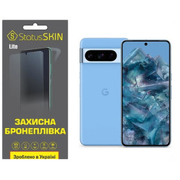 Поліуретанова плівка StatusSKIN Lite на екран Google Pixel 8 Pro Глянцева