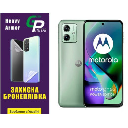 Полиуретановая пленка GP Heavy Armor на экран Motorola G54 5G Глянцевая