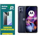 Поліуретанова плівка GP Medium Armor на екран Motorola G54 5G Матова