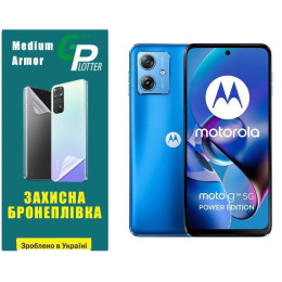 Поліуретанова плівка GP Medium Armor на екран Motorola G54 5G Глянцева