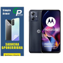 Полиуретановая пленка GP Simple Armor на экран Motorola G54 5G Глянцевая
